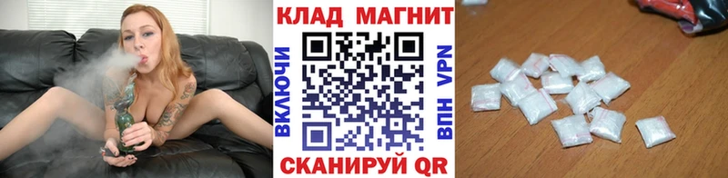 Виды наркотиков купить Острогожск COCAIN ГАШИШ Галлюциногенные грибы Бошки Шишки Экстази СОЛЬ
