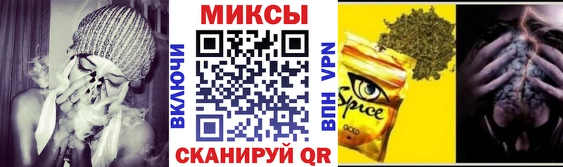 где найти наркотики  нарко площадка состав  Бутират бутандиол  Острогожск 