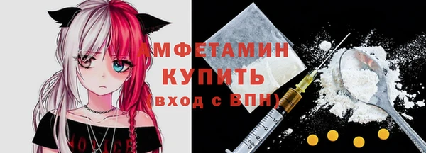 jwh Богородск