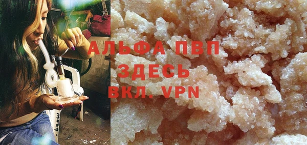 jwh Богородск