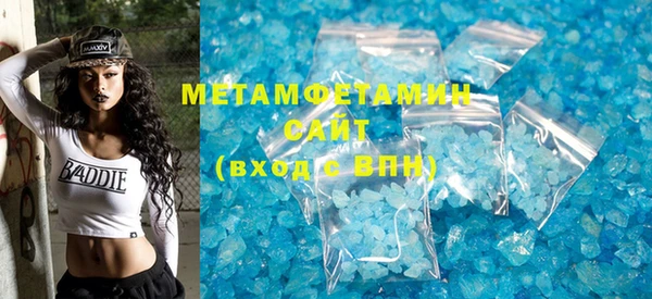 каннабис Богданович