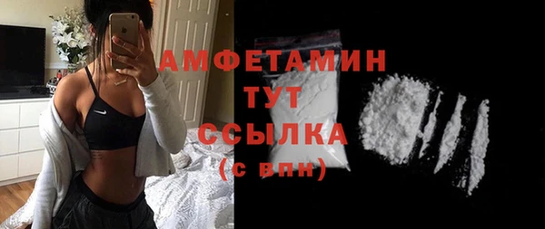 каннабис Богданович
