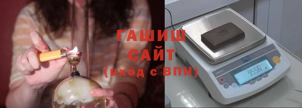 бутик Богородицк