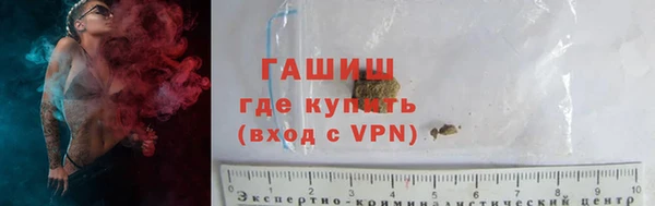 бутик Богородицк