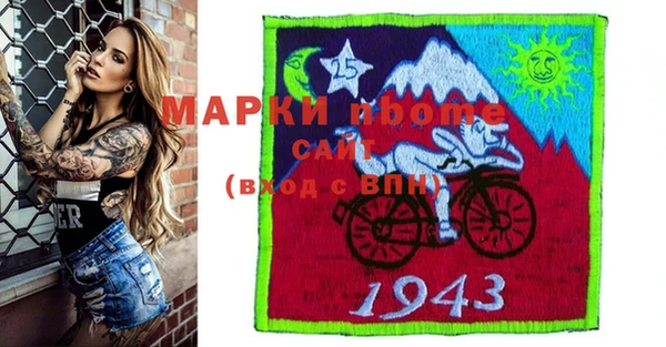 бутик Богородицк