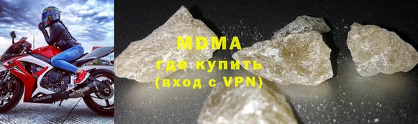 каннабис Богданович
