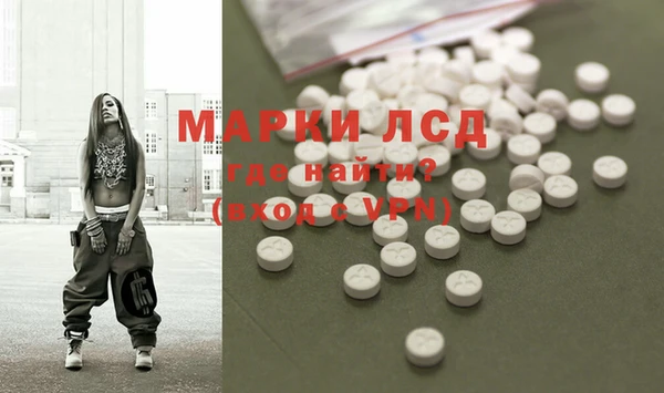 jwh Богородск