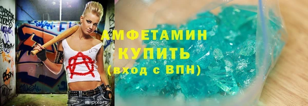 каннабис Богданович