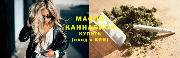 каннабис Богданович