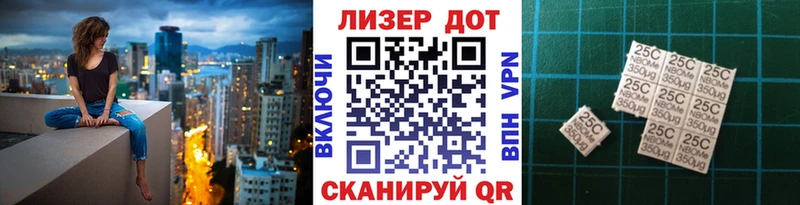 купить Острогожск Марки NBOMe 1,5мг